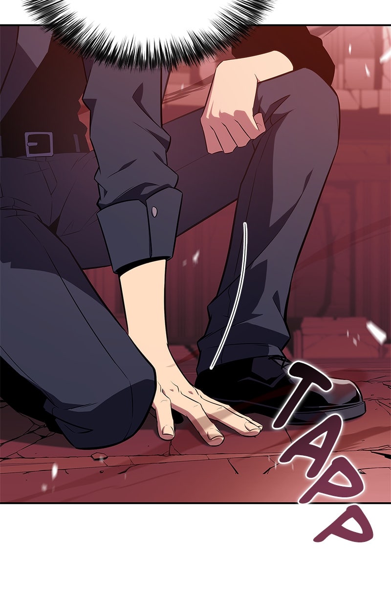 Read I'm the Max-Level Newbie DE Manga Online