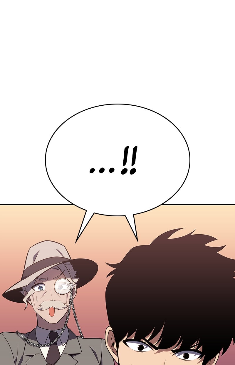 Read I'm the Max-Level Newbie DE Manga Online