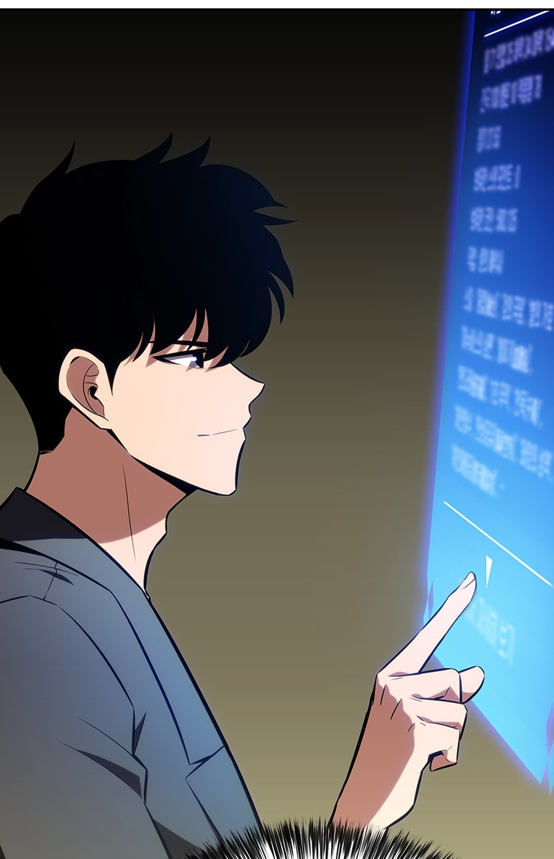 Read I'm the Max-Level Newbie DE Manga Online