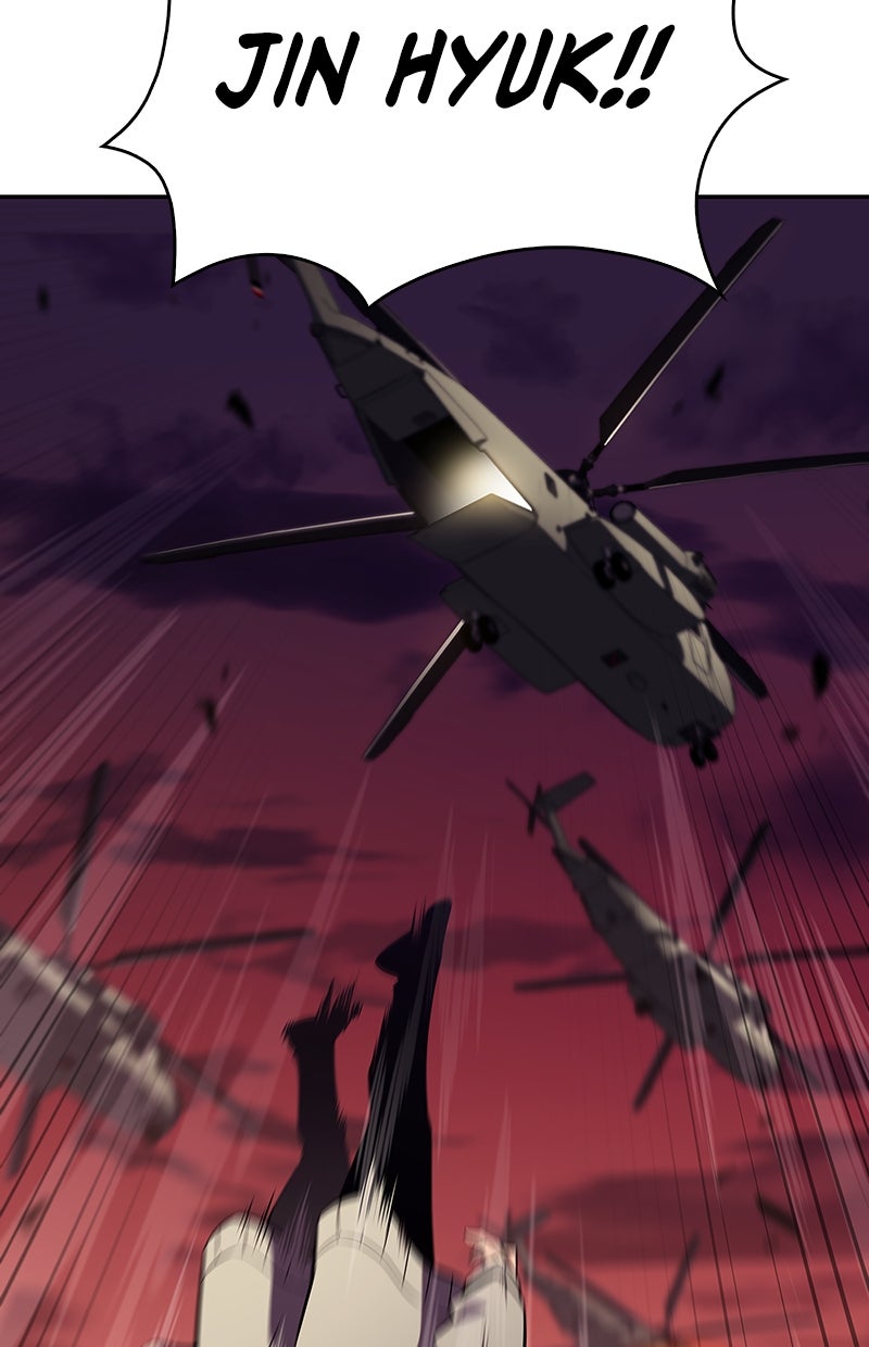 Read I'm the Max-Level Newbie DE Manga Online