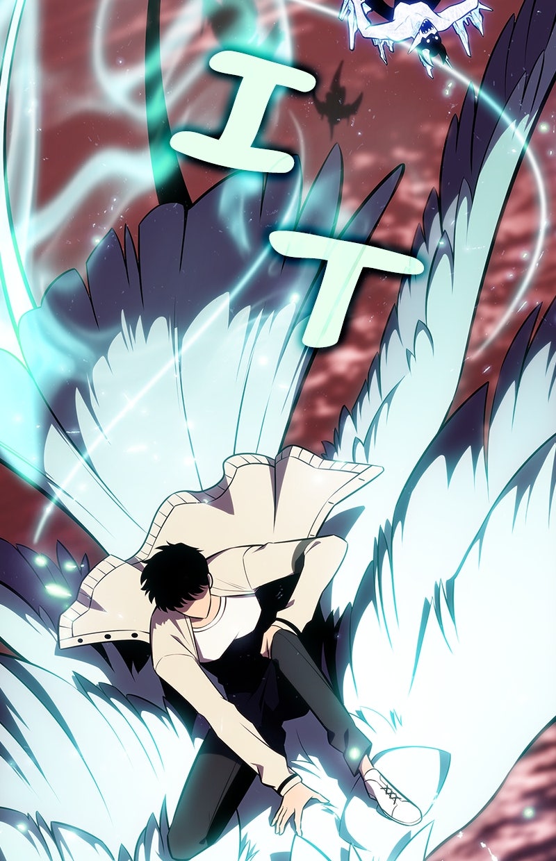 Read I'm the Max-Level Newbie DE Manga Online