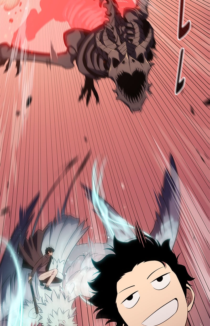 Read I'm the Max-Level Newbie DE Manga Online