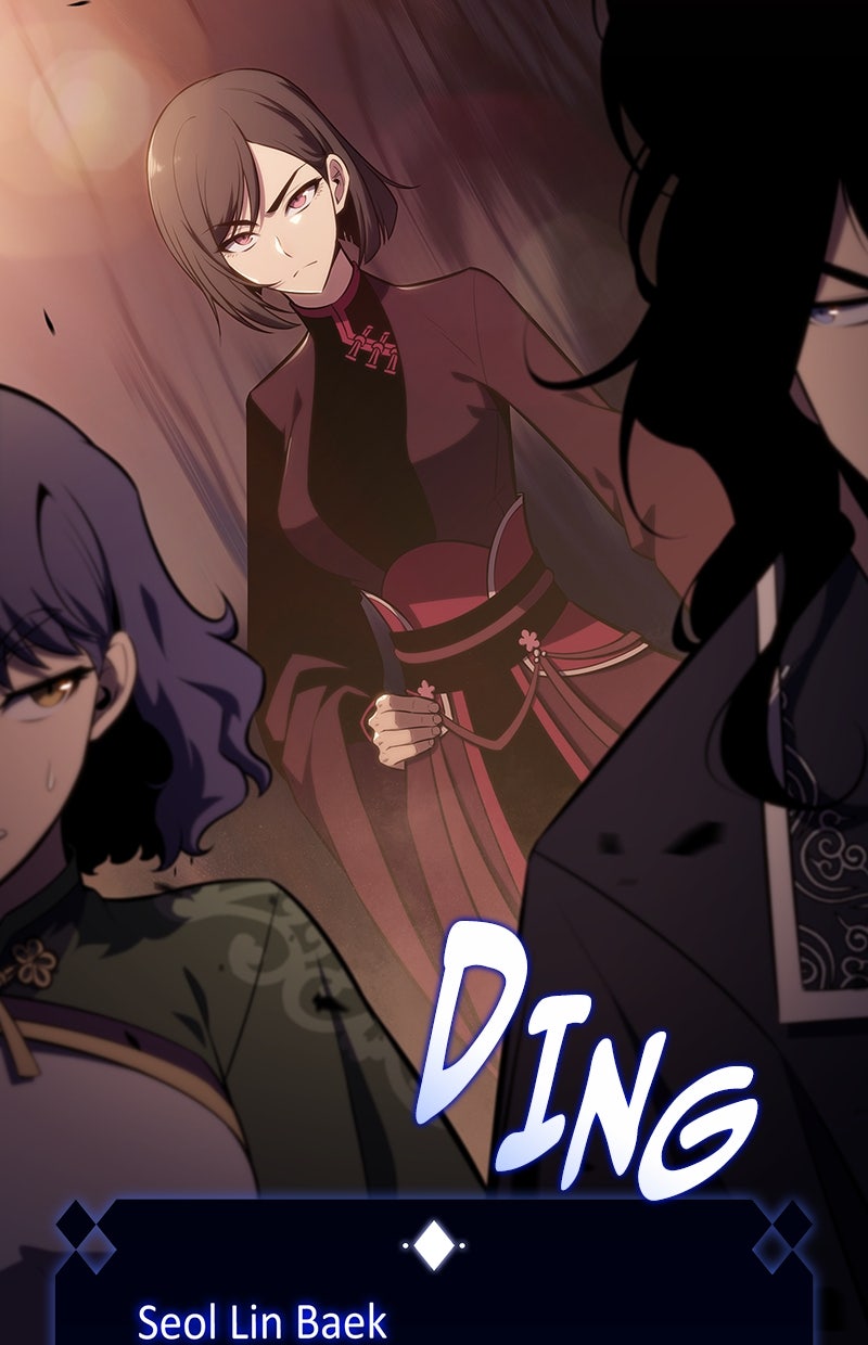 Read I'm the Max-Level Newbie DE Manga Online