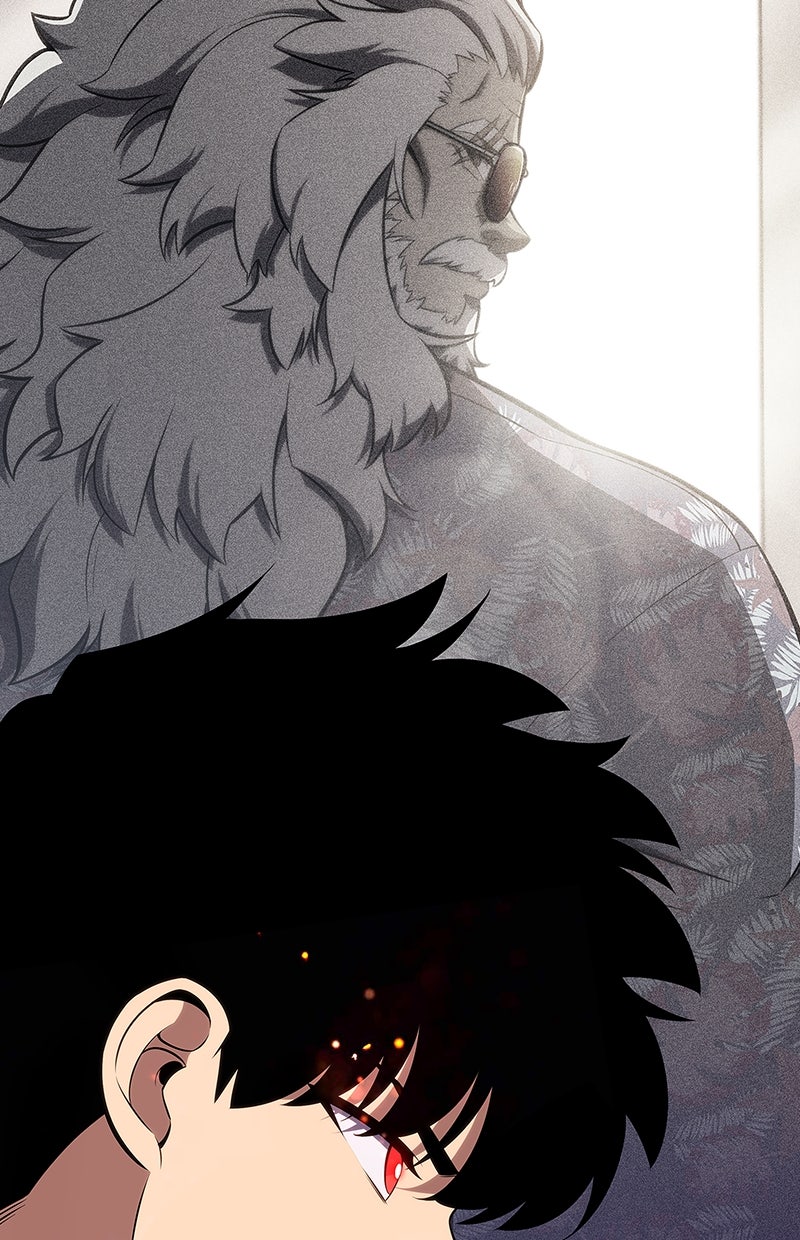 Read I'm the Max-Level Newbie DE Manga Online