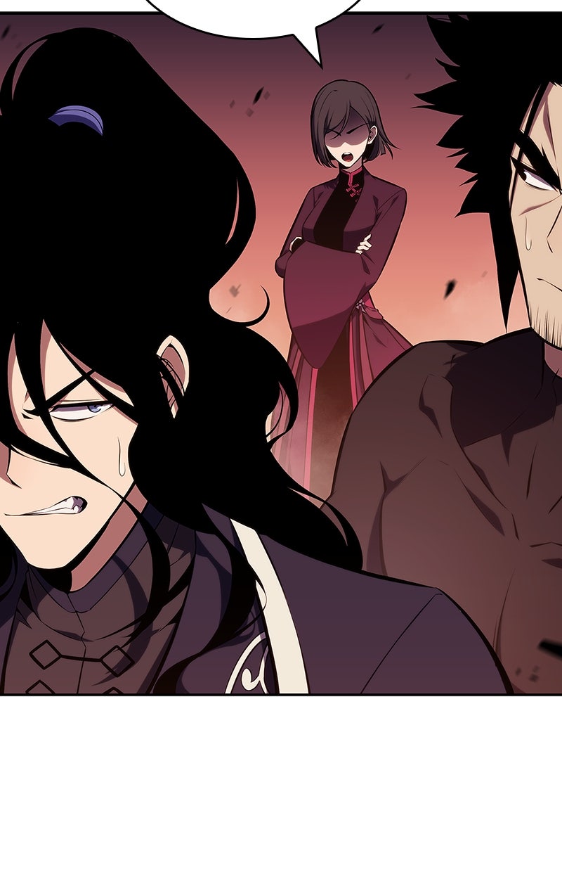 Read I'm the Max-Level Newbie DE Manga Online