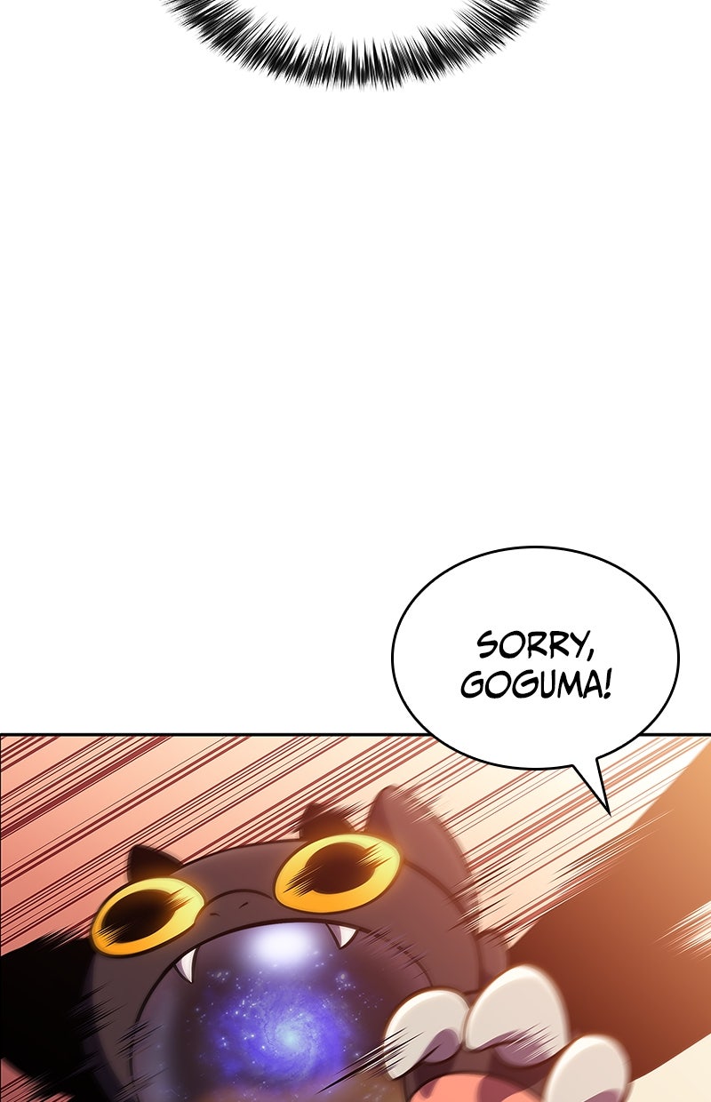 Read I'm the Max-Level Newbie DE Manga Online