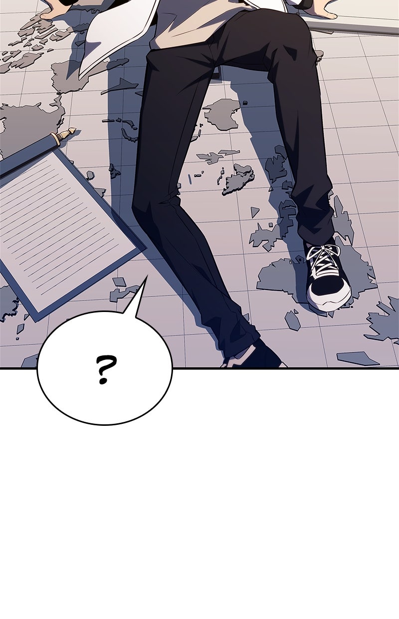 Read I'm the Max-Level Newbie DE Manga Online