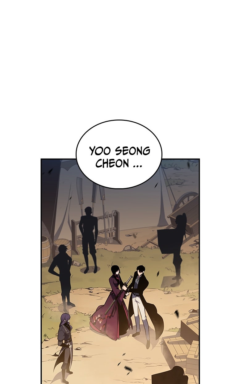 Read I'm the Max-Level Newbie DE Manga Online