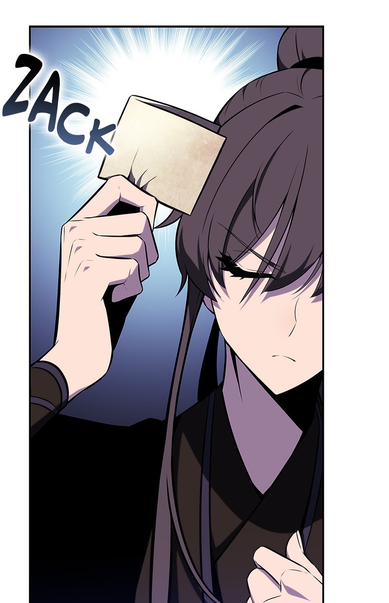 Read I'm the Max-Level Newbie DE Manga Online