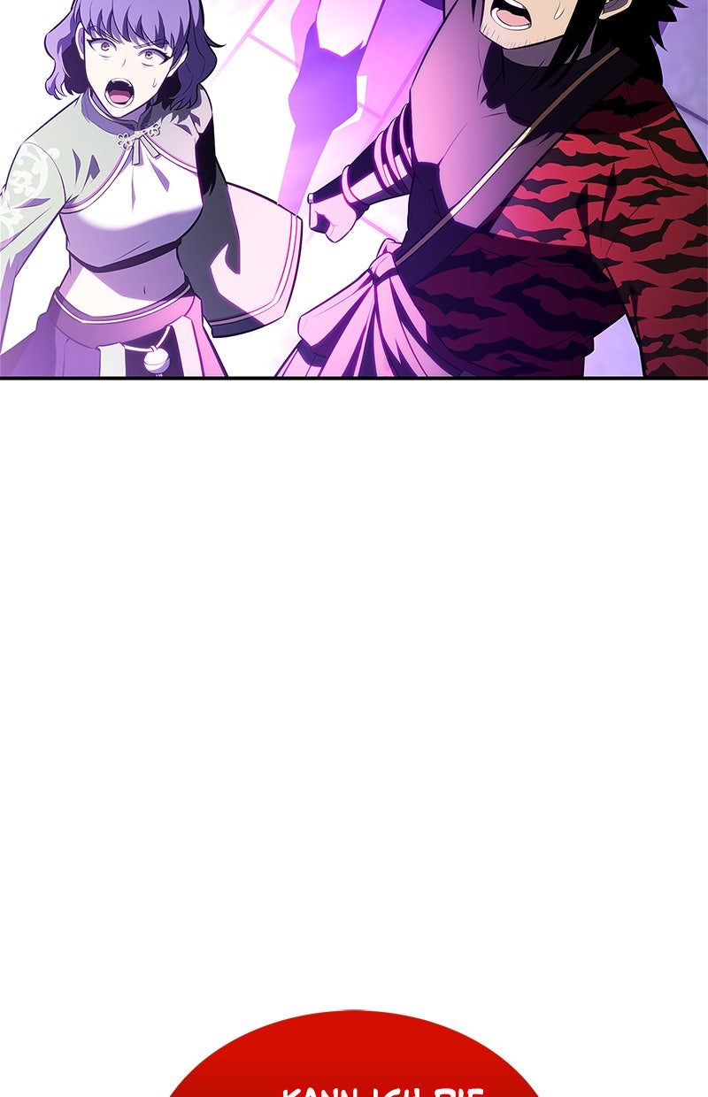 Read I'm the Max-Level Newbie DE Manga Online