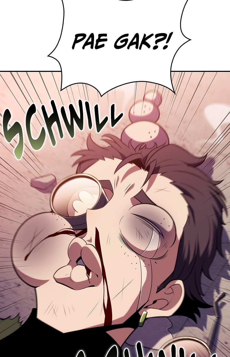 Read I'm the Max-Level Newbie DE Manga Online