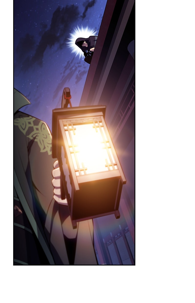 Read I'm the Max-Level Newbie DE Manga Online