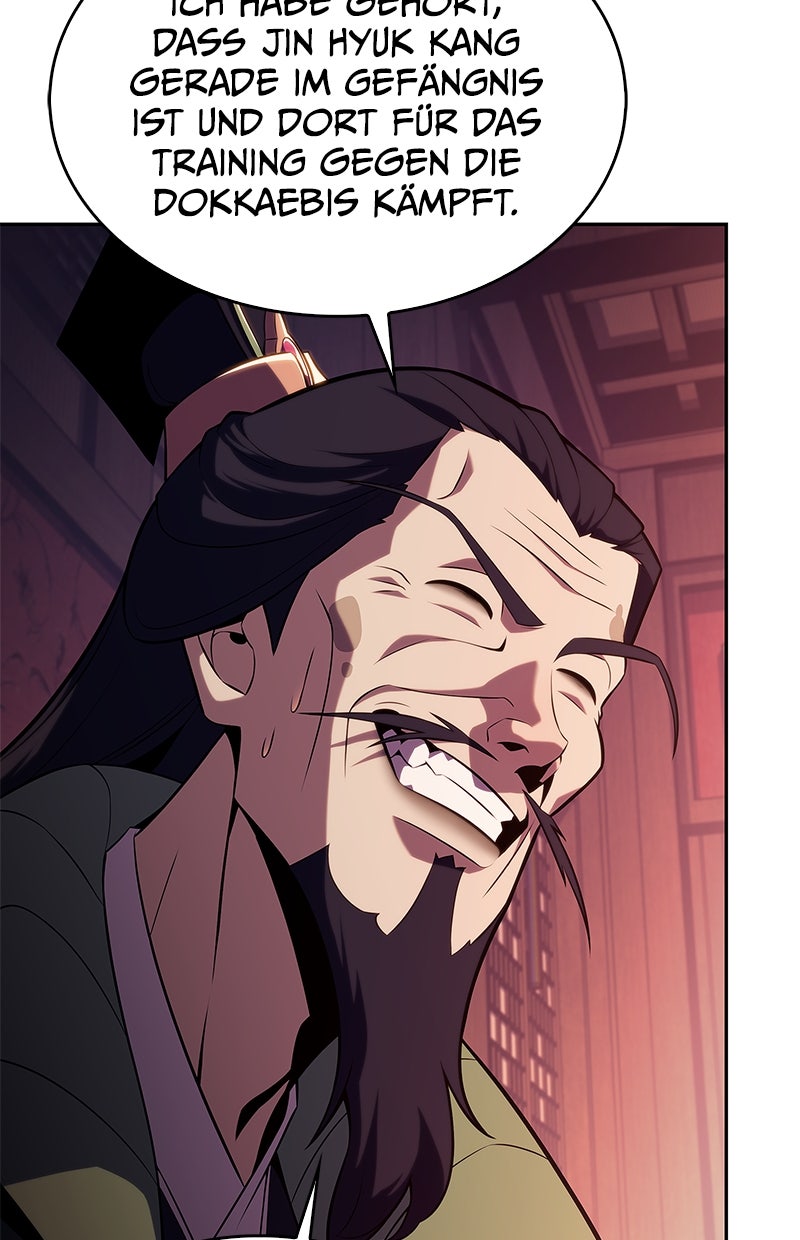 Read I'm the Max-Level Newbie DE Manga Online