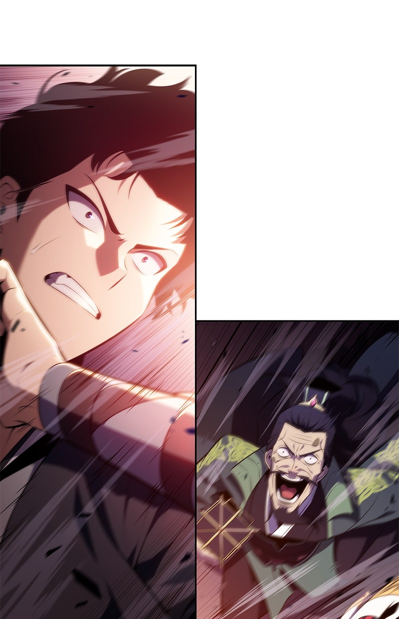 Read I'm the Max-Level Newbie DE Manga Online