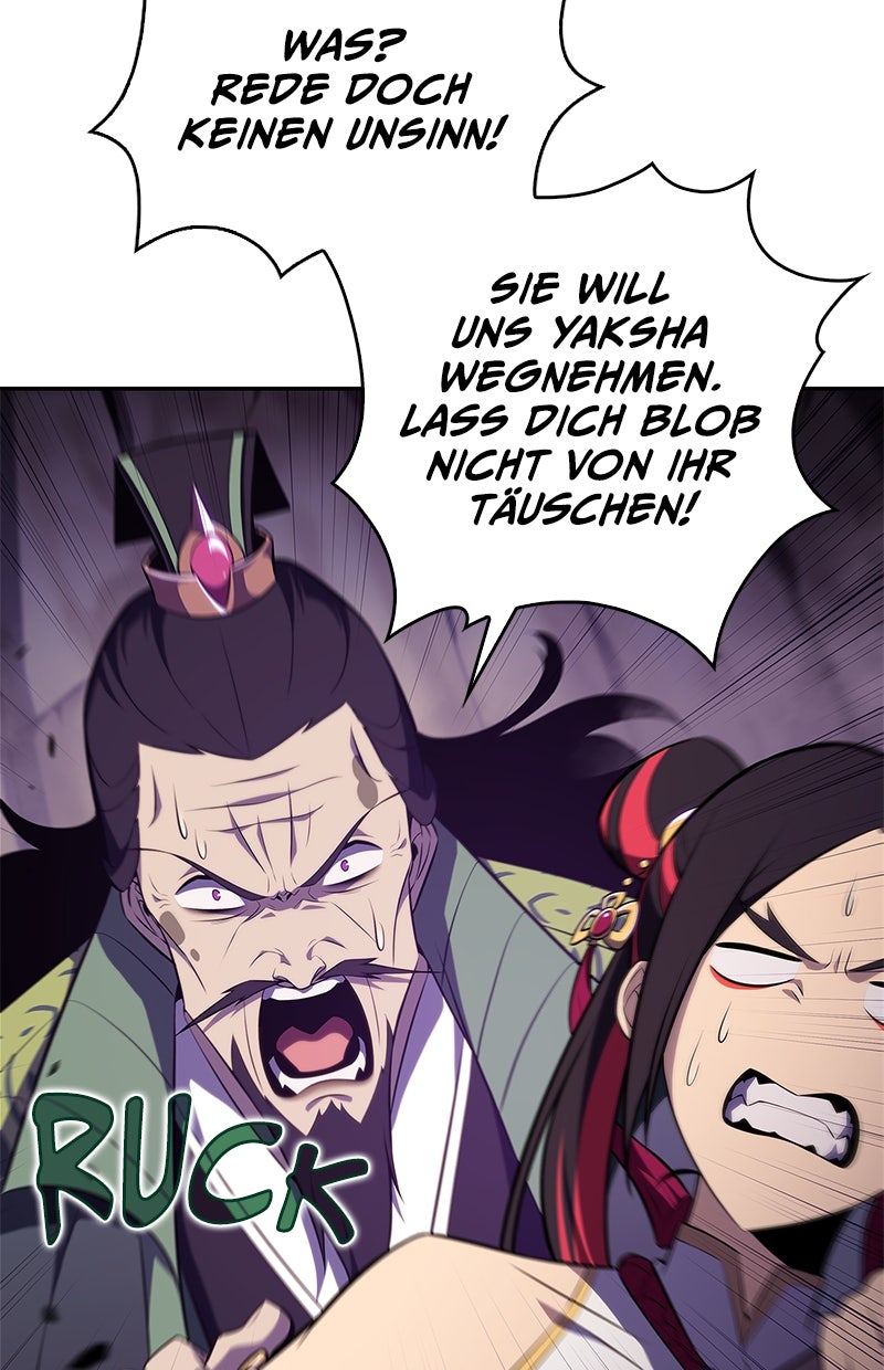 Read I'm the Max-Level Newbie DE Manga Online