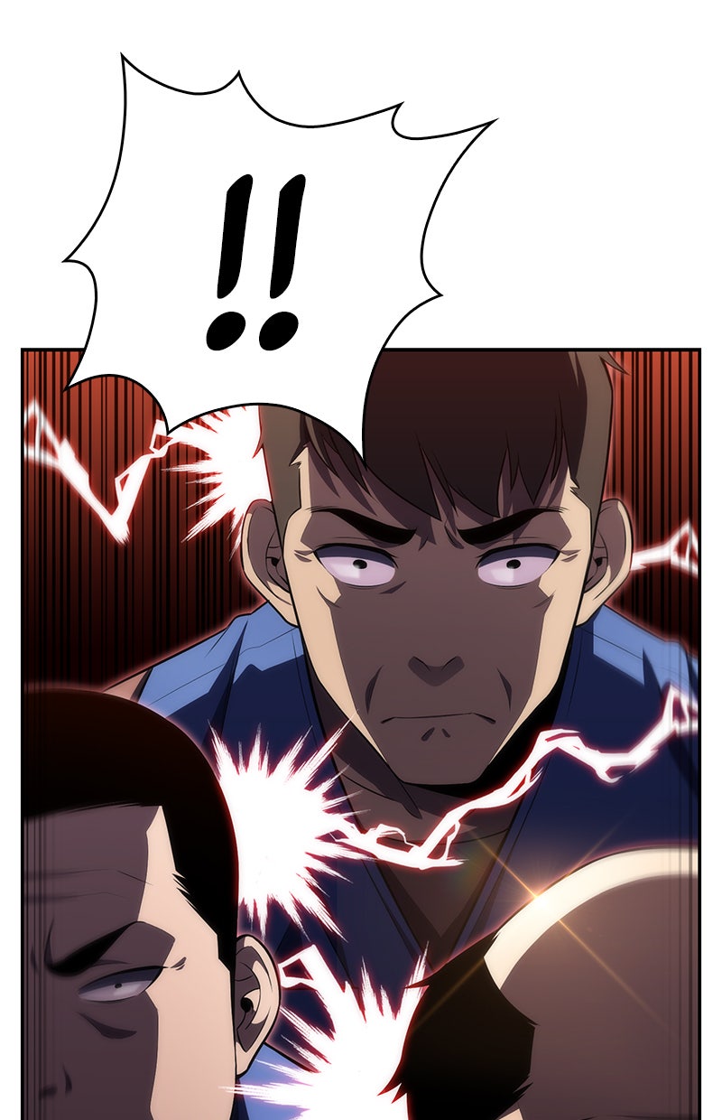 Read I'm the Max-Level Newbie DE Manga Online