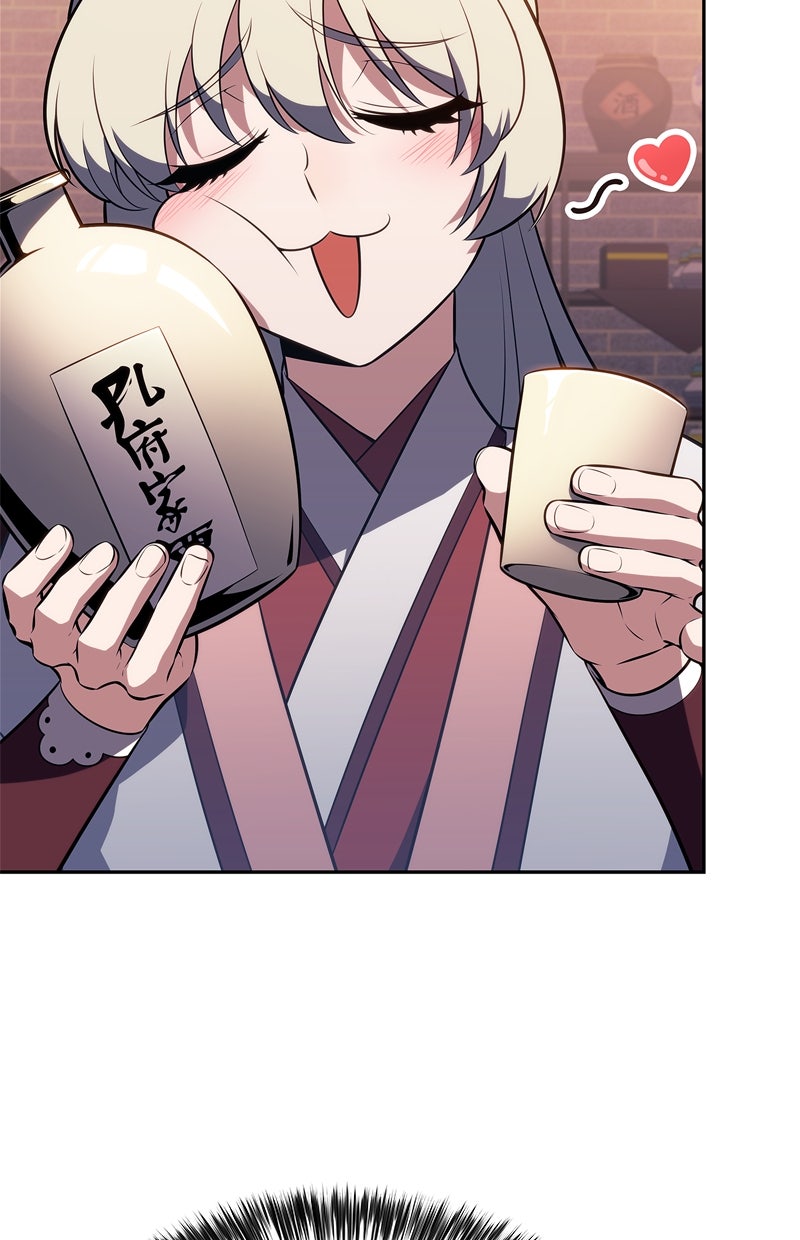 Read I'm the Max-Level Newbie DE Manga Online