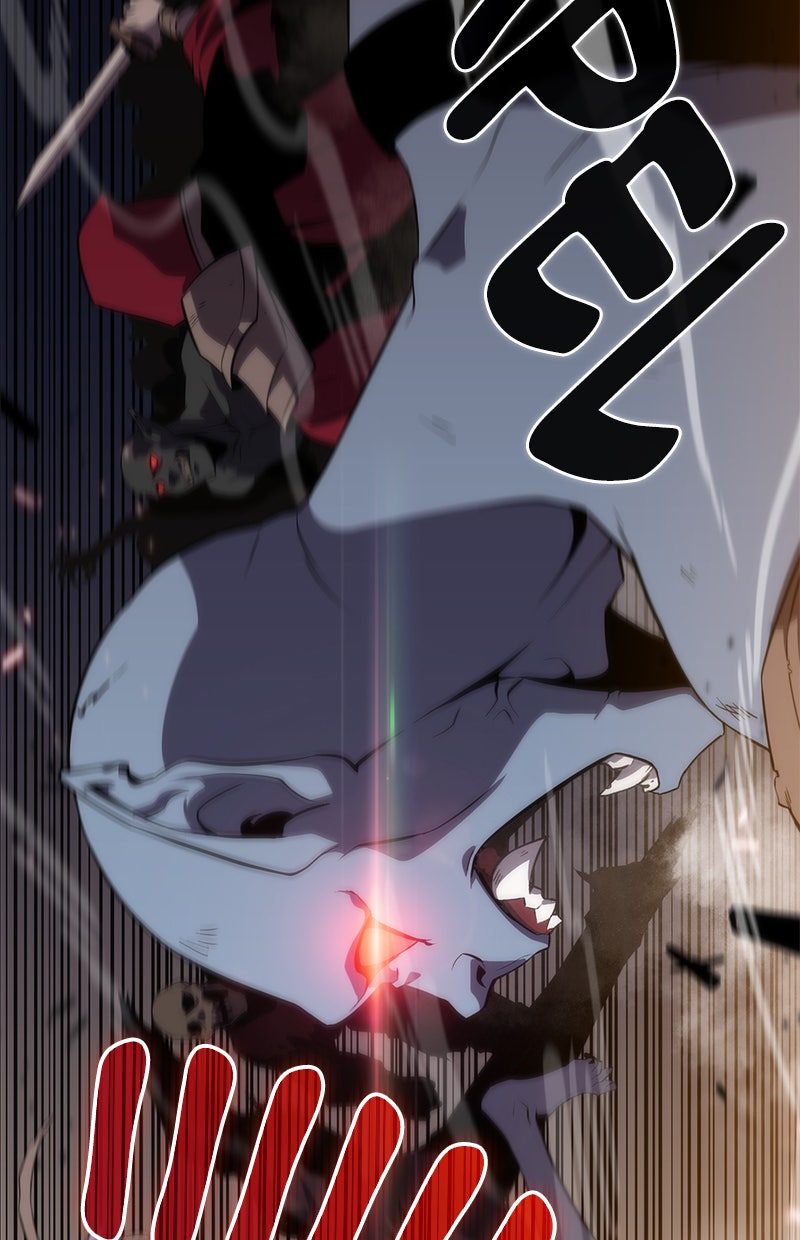 Read I'm the Max-Level Newbie DE Manga Online