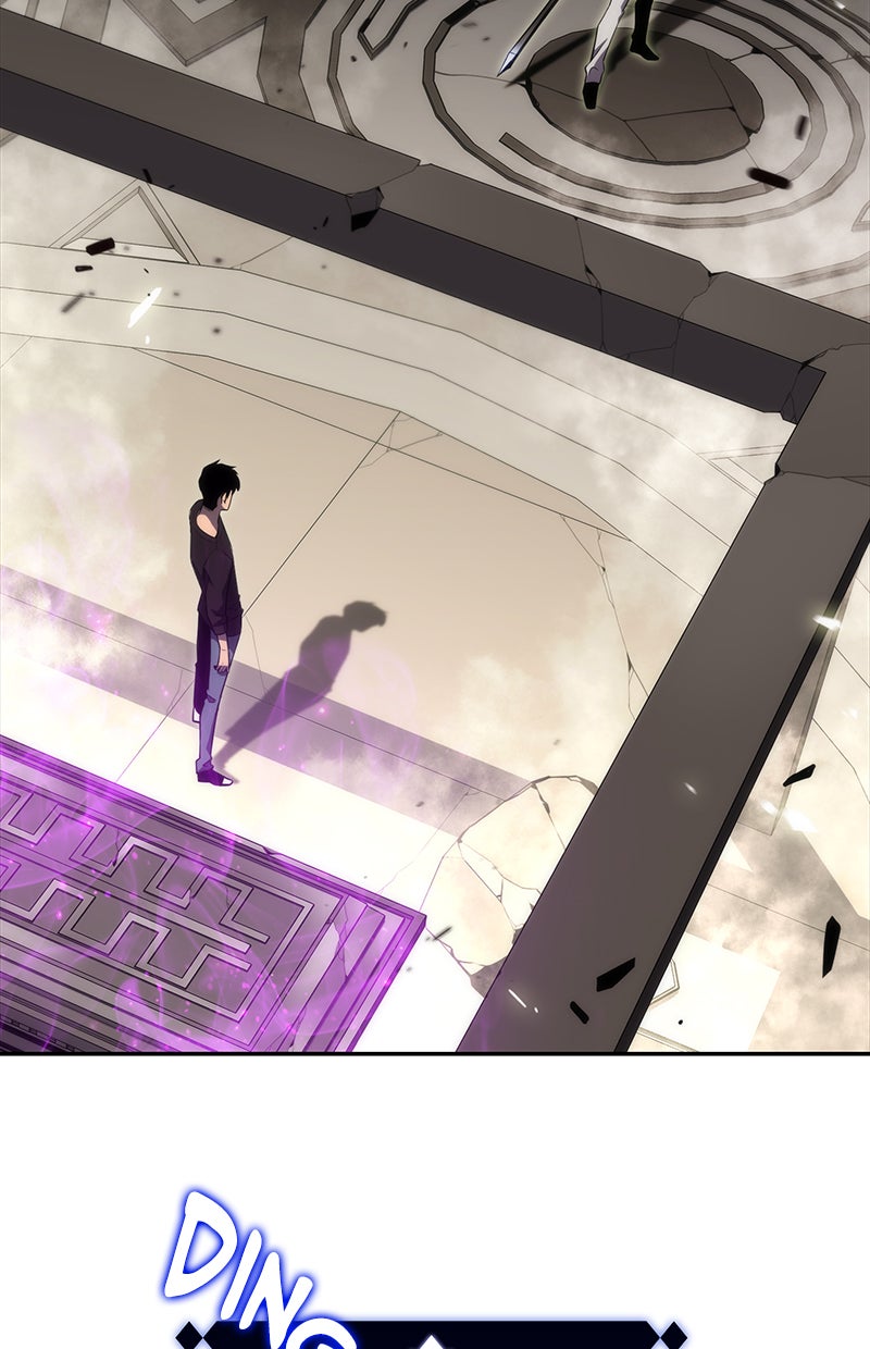 Read I'm the Max-Level Newbie DE Manga Online