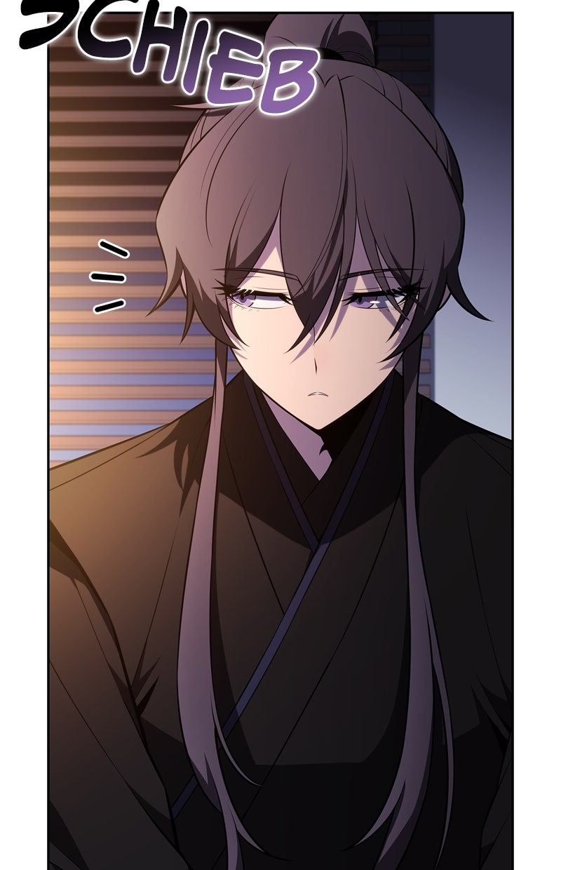 Read I'm the Max-Level Newbie DE Manga Online