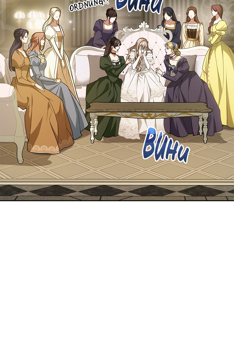 Read I'm the Queen in This Life DE Manga Online