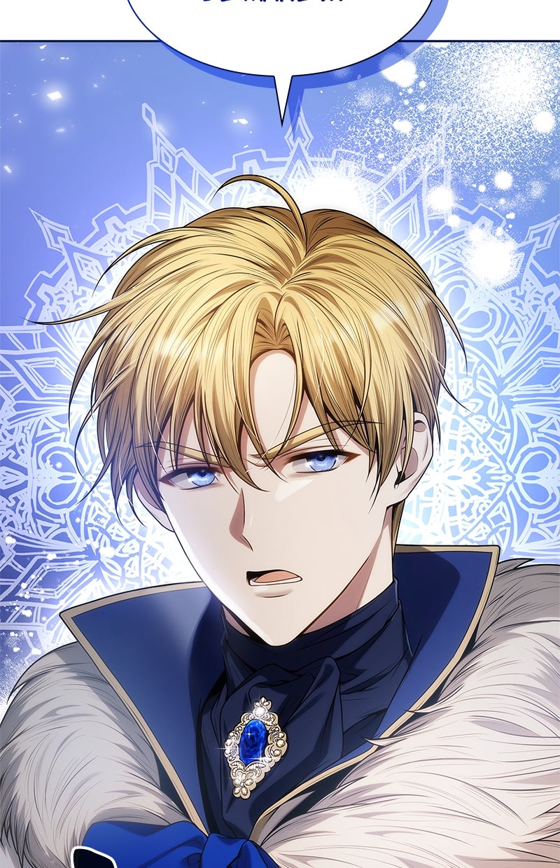 Read I'm the Queen in This Life DE Manga Online