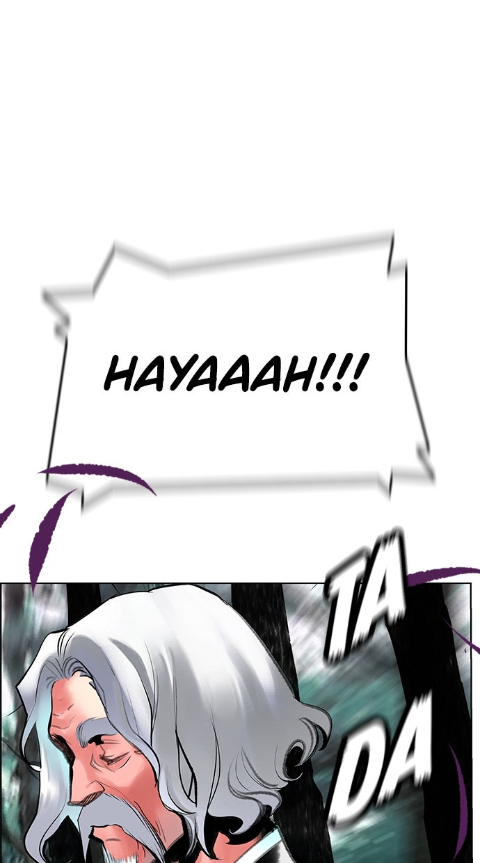 Read Jungle Juice DE Manga Online