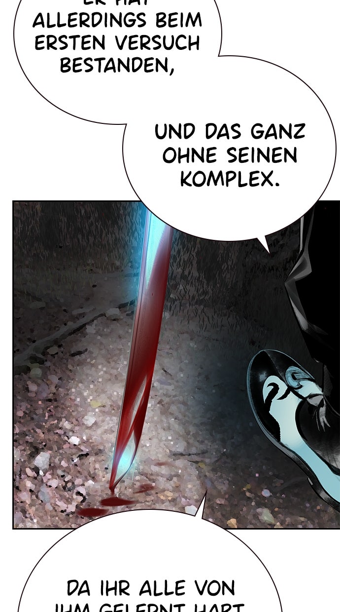 Read Jungle Juice DE Manga Online