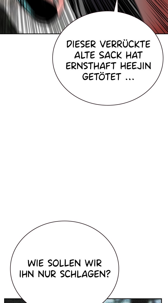 Read Jungle Juice DE Manga Online