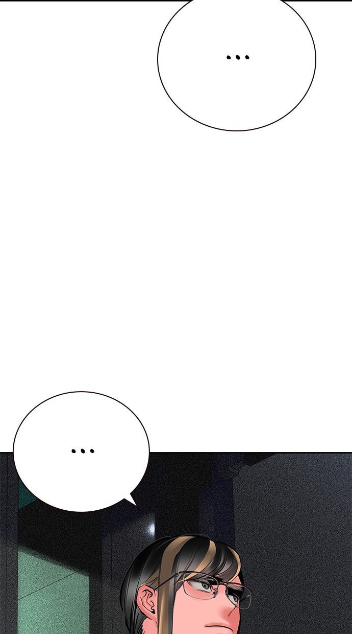 Read Jungle Juice DE Manga Online