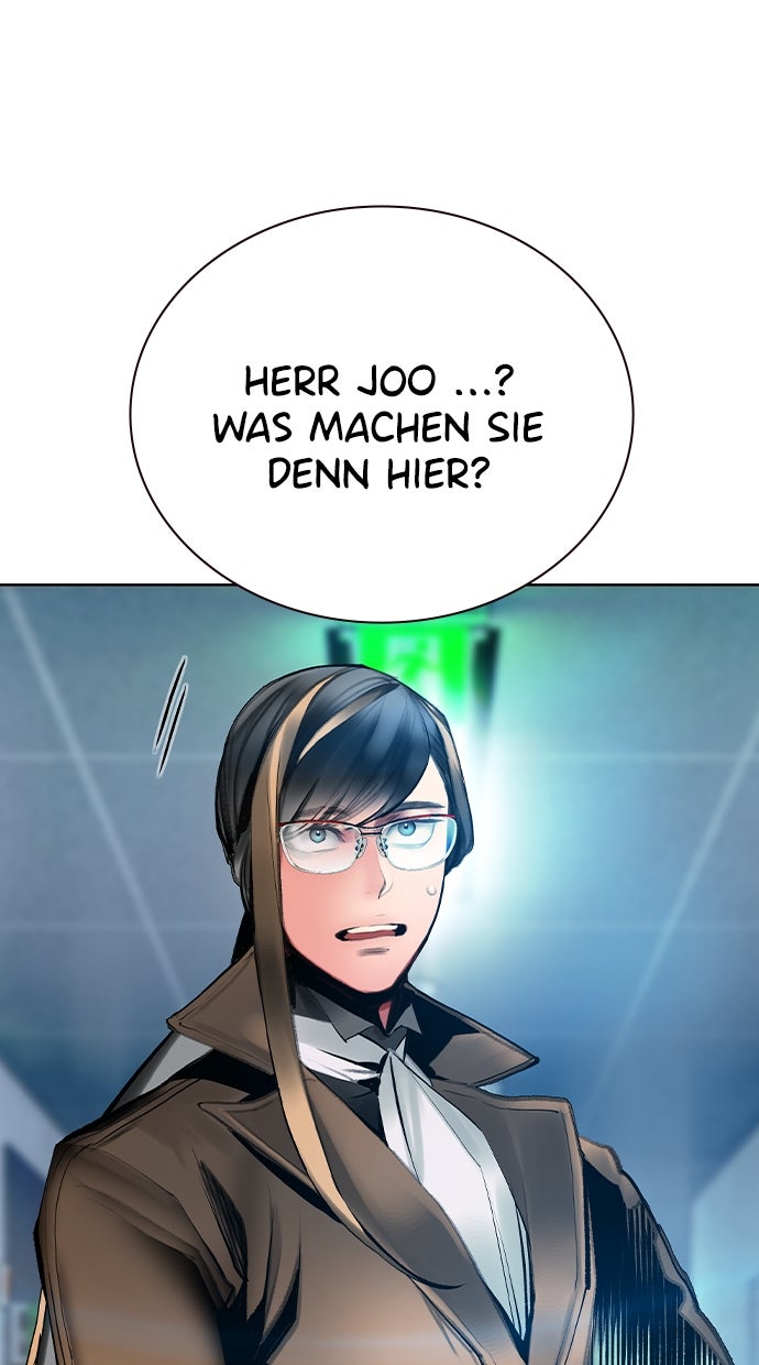 Read Jungle Juice DE Manga Online