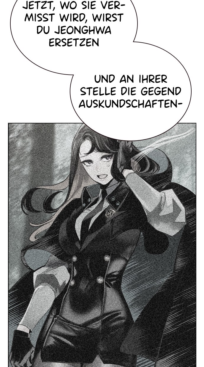 Read Jungle Juice DE Manga Online