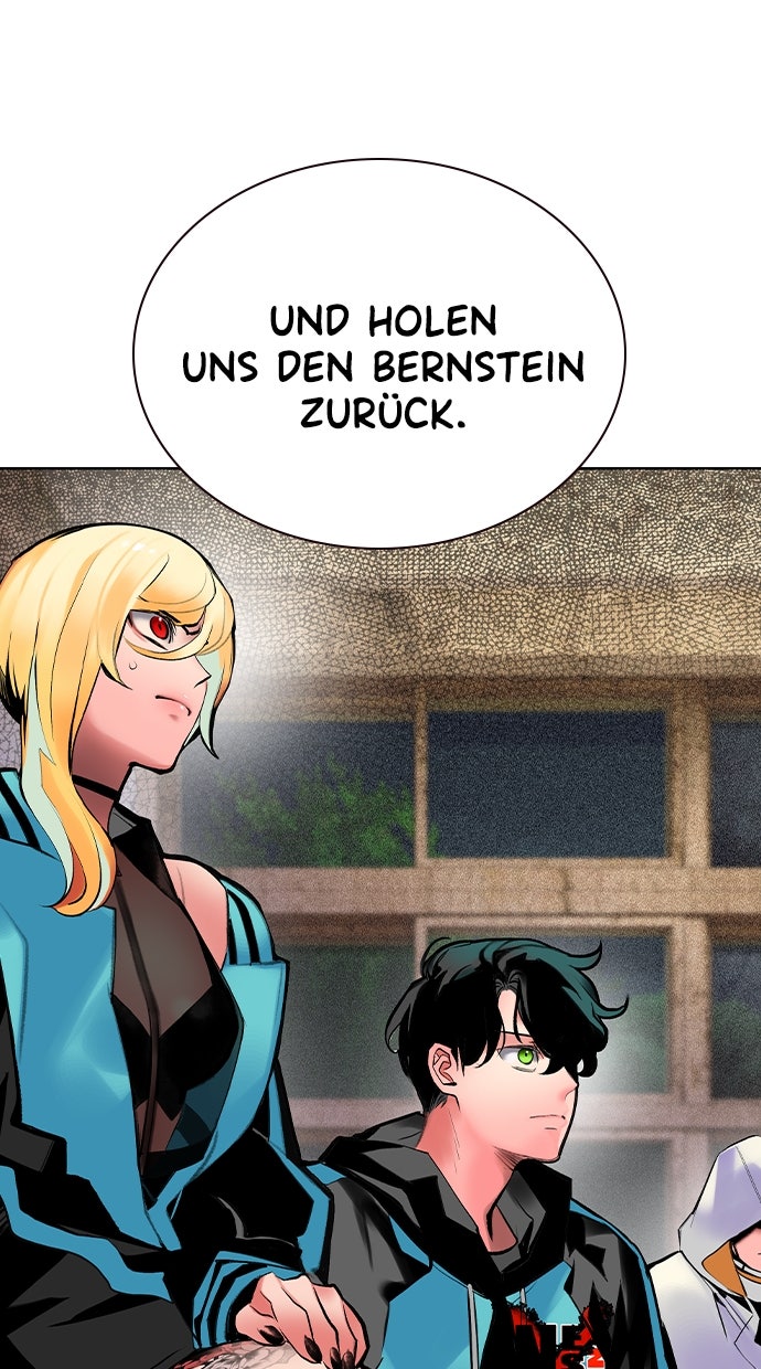 Read Jungle Juice DE Manga Online