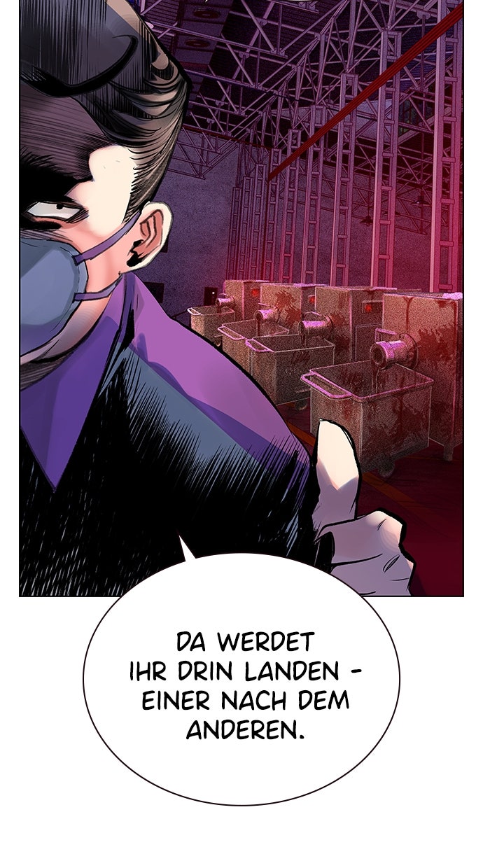 Read Jungle Juice DE Manga Online