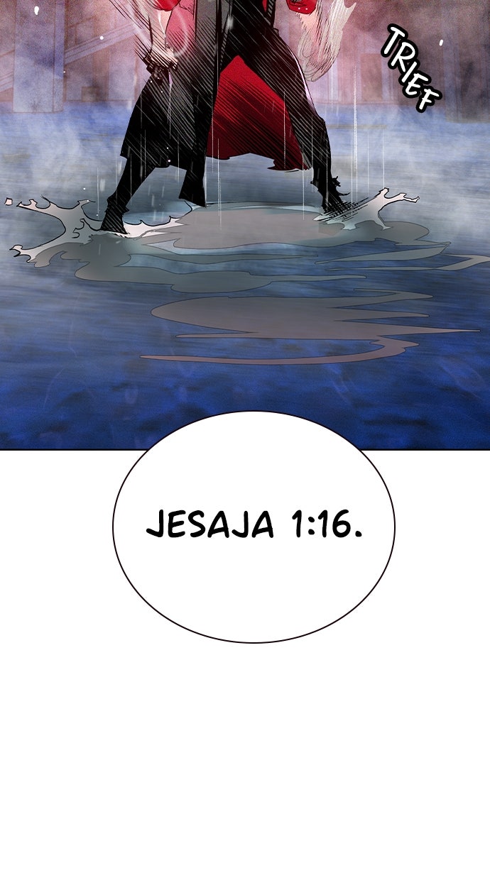 Read Jungle Juice DE Manga Online