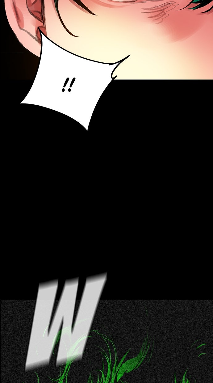 Read Jungle Juice DE Manga Online