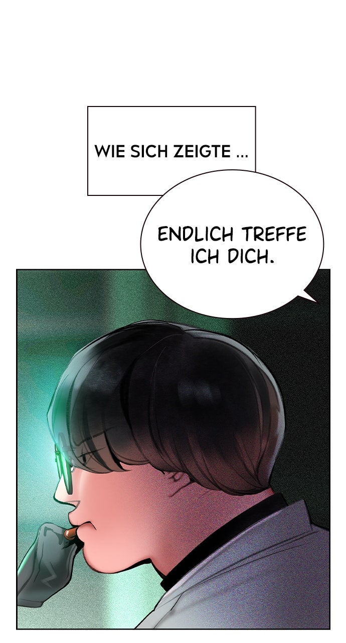 Read Jungle Juice DE Manga Online