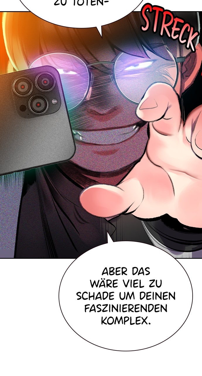 Read Jungle Juice DE Manga Online