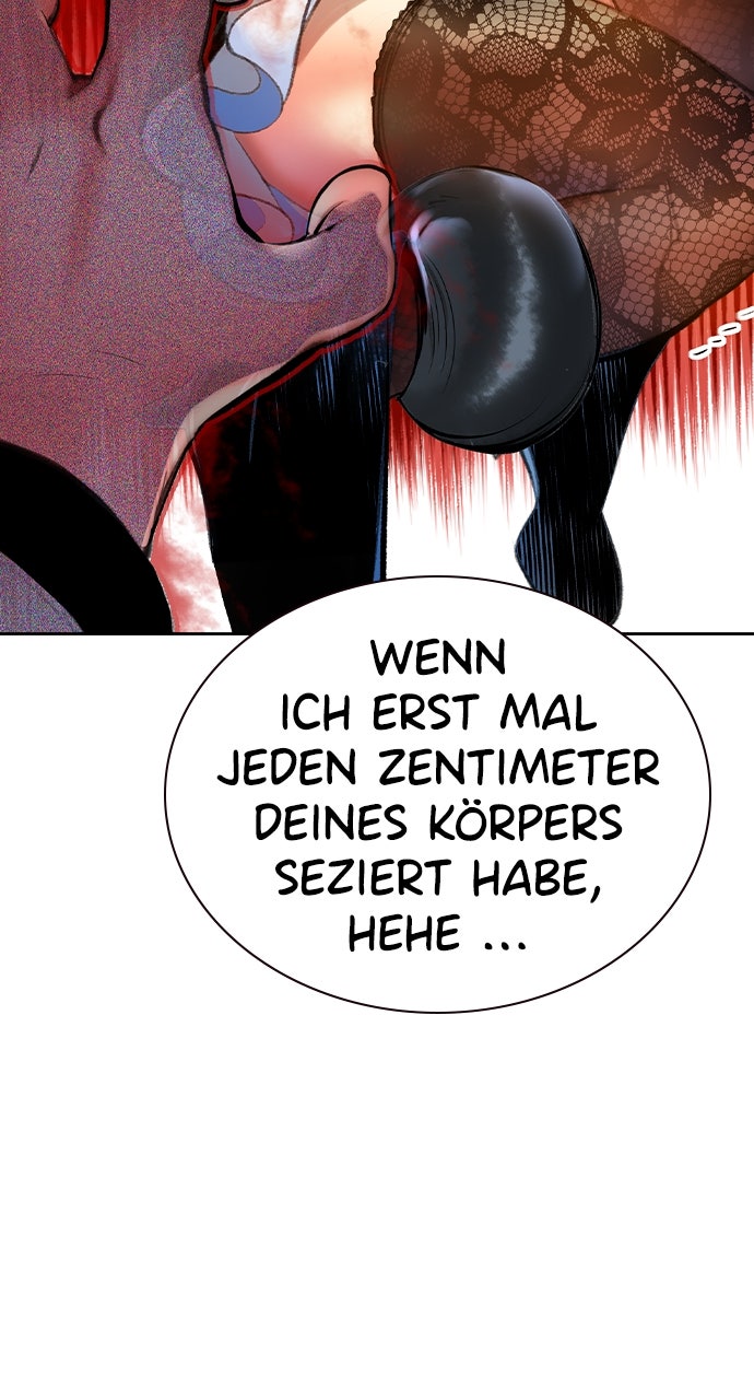 Read Jungle Juice DE Manga Online