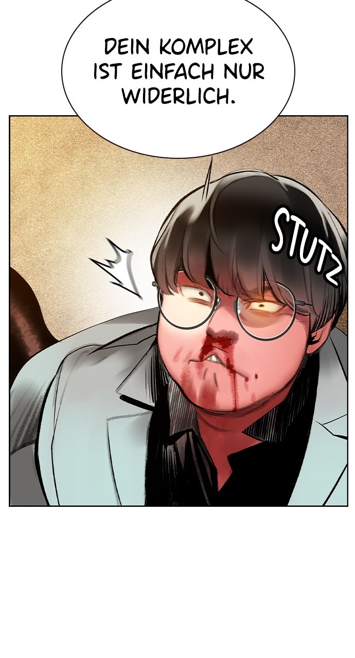 Read Jungle Juice DE Manga Online