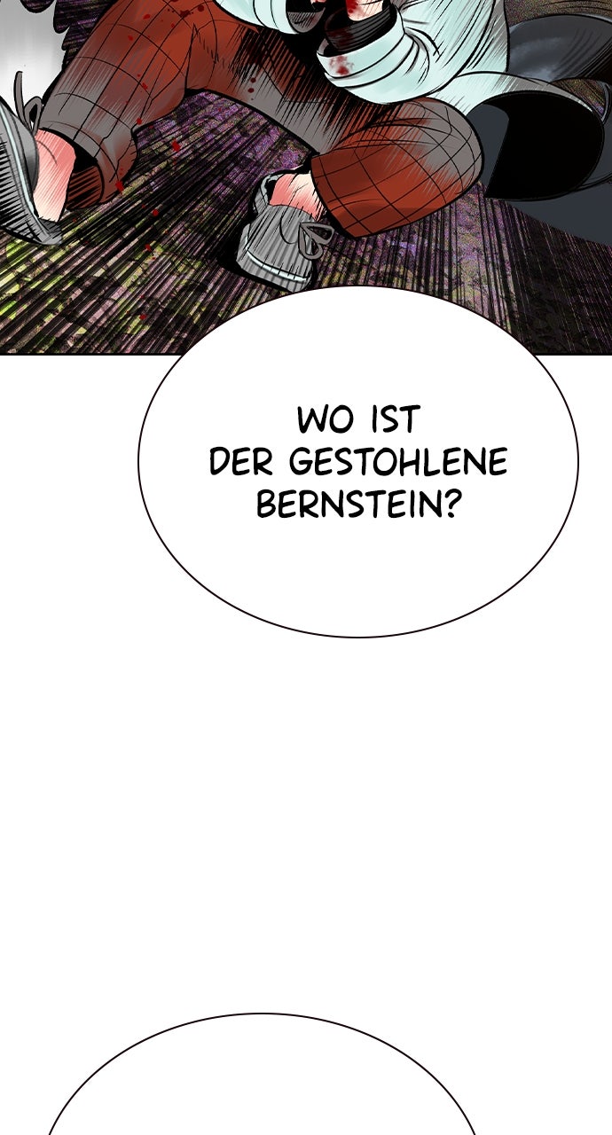 Read Jungle Juice DE Manga Online