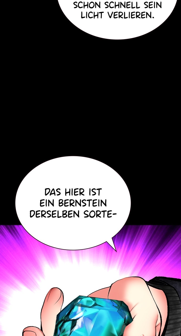 Read Jungle Juice DE Manga Online