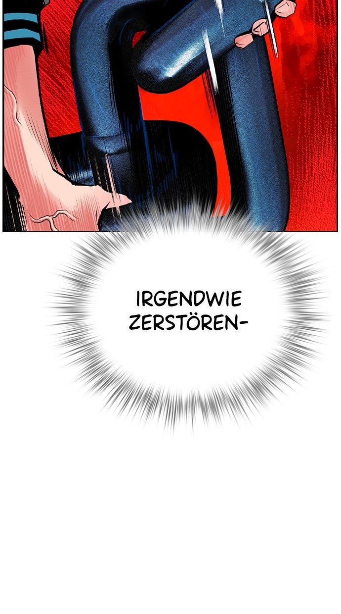 Read Jungle Juice DE Manga Online