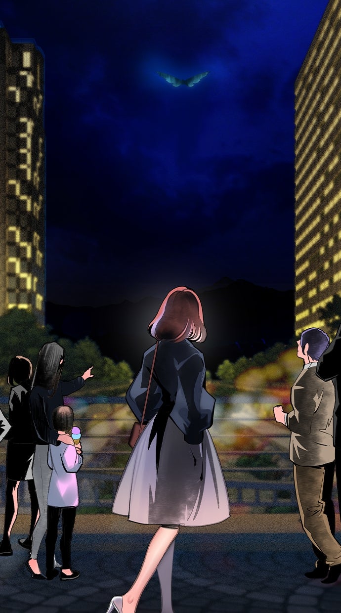 Read Jungle Juice DE Manga Online