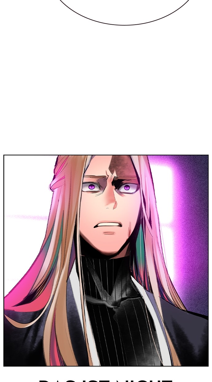 Read Jungle Juice DE Manga Online