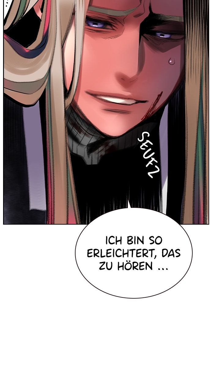 Read Jungle Juice DE Manga Online