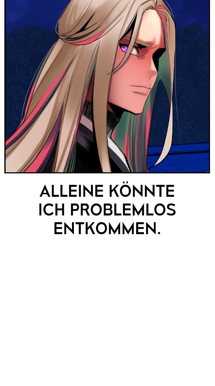 Read Jungle Juice DE Manga Online