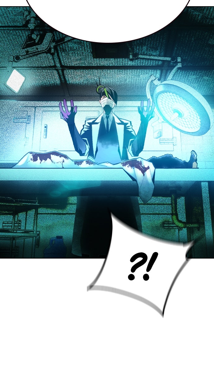 Read Jungle Juice DE Manga Online