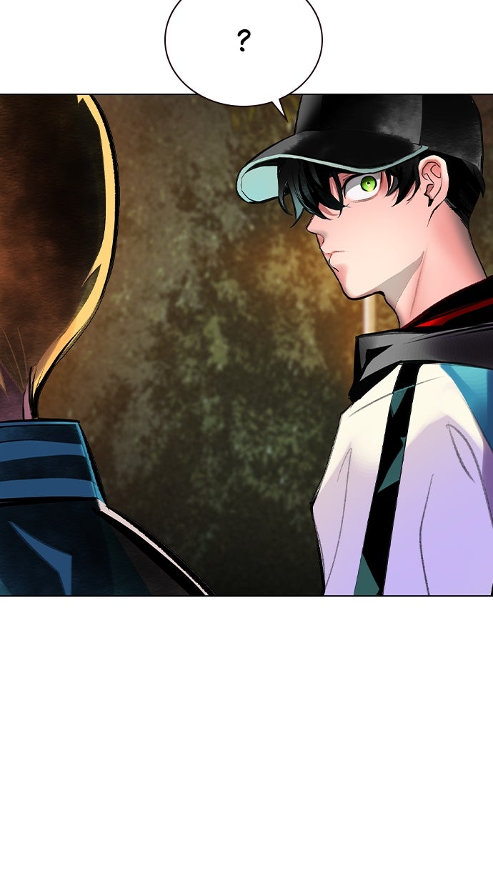 Read Jungle Juice DE Manga Online