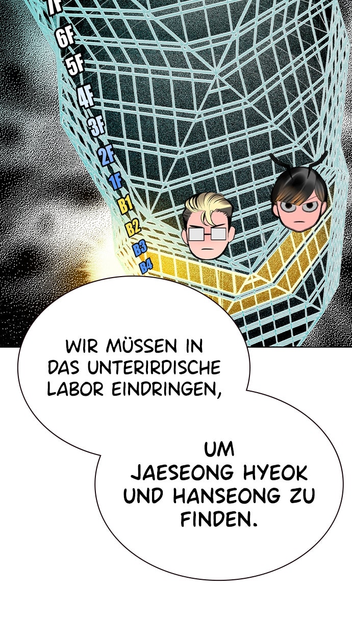 Read Jungle Juice DE Manga Online